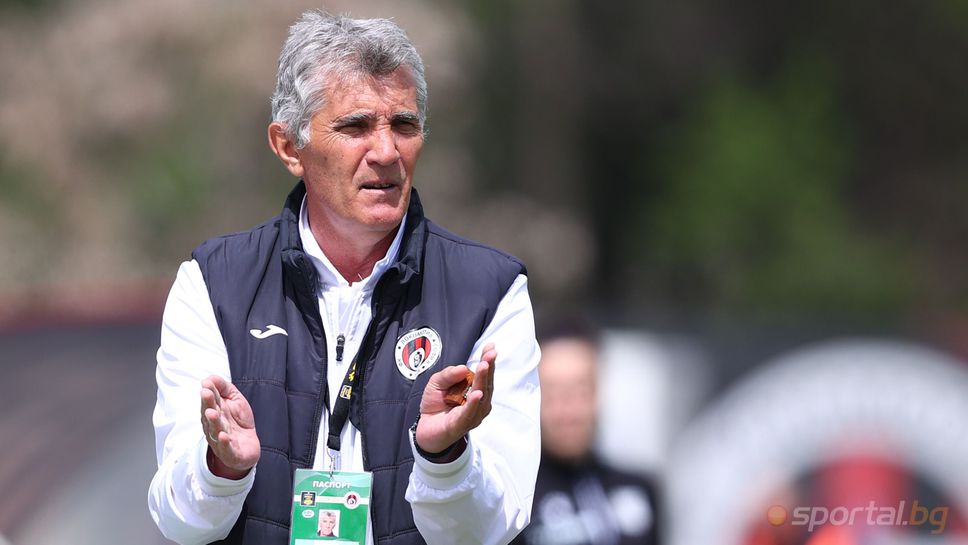 Старши треньорът на Локомотив София Ратко Достанич даде мнението си