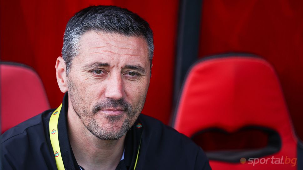 Наставникът на Ботев Пловдив Душан Керкез даде мнението си след
