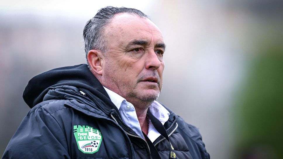 Урибе: Искаме да покажем на Стара Загора, че имаме добри футболисти