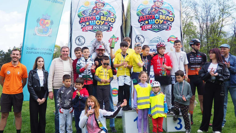 Синовете на Ивайло Габровски със злато и бронз на пробега „Тур де радост“ в Южния парк на София
