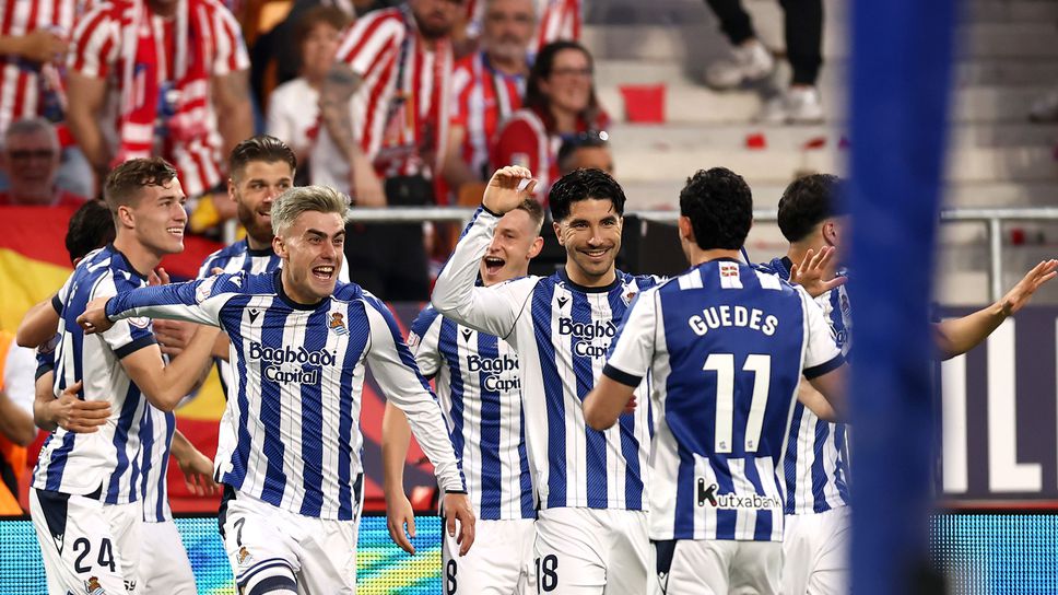 Финалът за Купата на краля: Атлетико М 0:1 Реал Сосиедад, гол в 1-вата минута