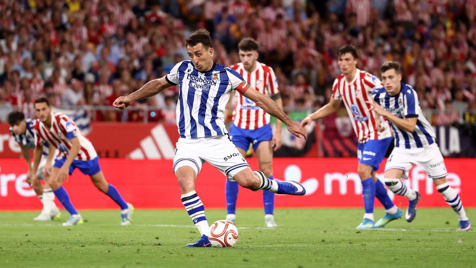 Финалът за Купата на краля: Атлетико М 1:2 Реал Сосиедад, Оярсабал се разписа от дузпа