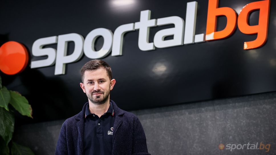 Защо Джиро д'Италия 2026 в България няма аналог? Отговорите в "Интервюто на Sportal.bg" със Симеон Кичуков