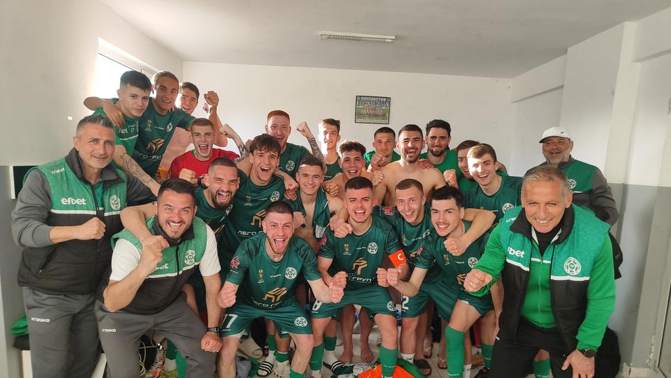 Категоричен успех изкачи Нефтохимик в призовата тройка