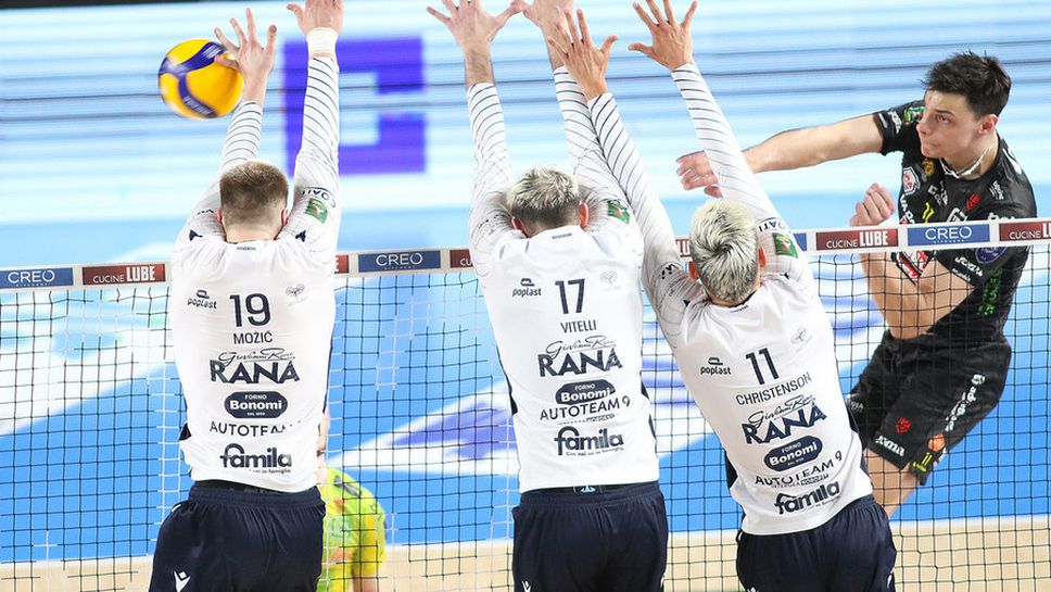 „Еуросуоле Форум“ е разпродадена за полуфинал №4 Лубе - Верона