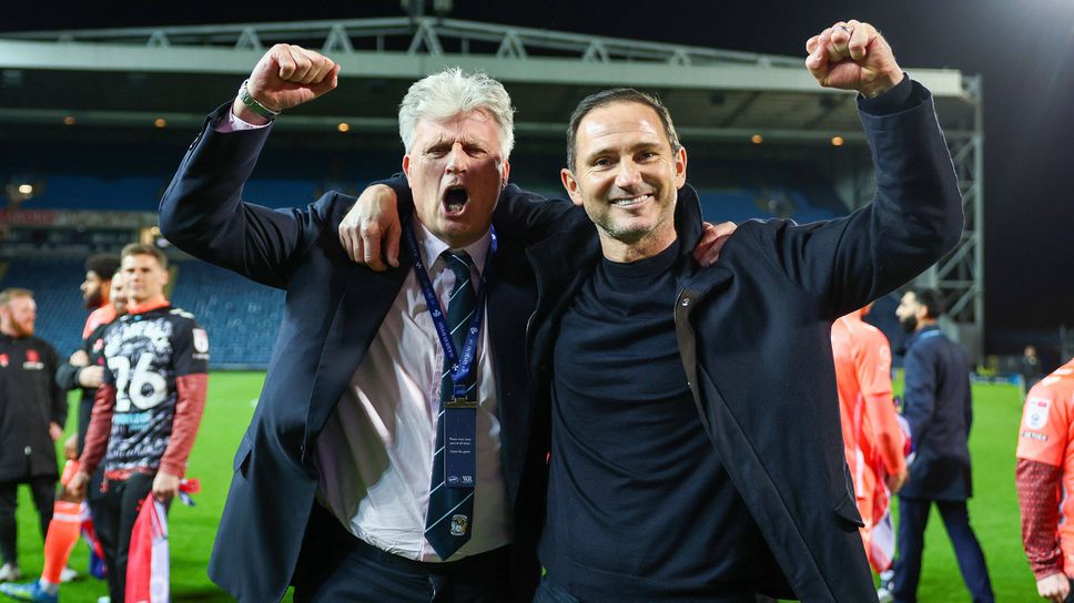 9113 дни по-късно: как възроденият Ковънтри се върна в Премиър лийг