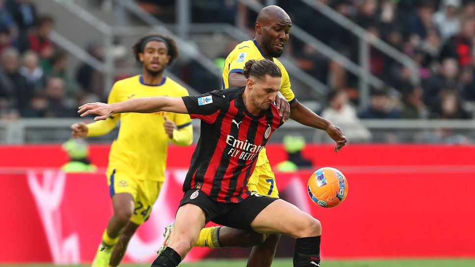 Милан ще спира пропадането c гостуване на аутсайдера Верона