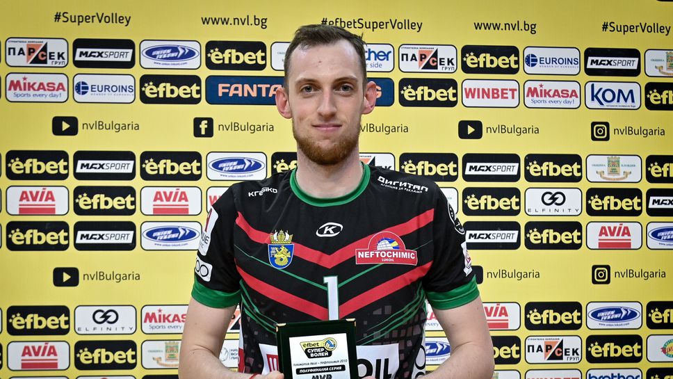 MVP Любослав Телкийски: Вярвам, че отново можем да станем шампиони