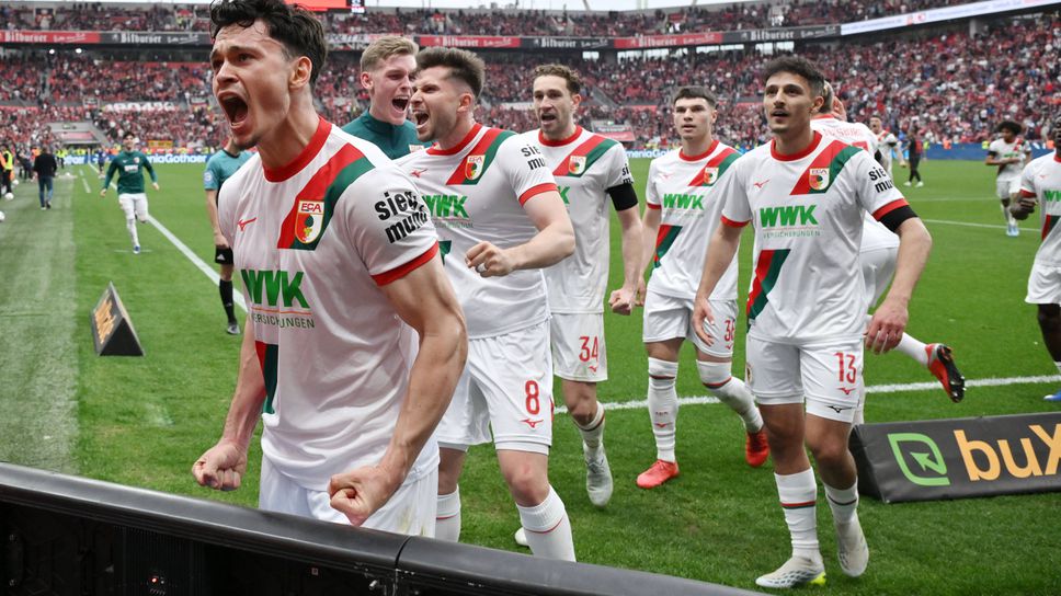 Леверкузен понесе тежък удар по амбициите си за класиране в Шампионската лига