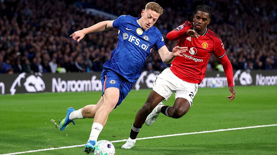 Челси 0:1 Ман Юнайтед, Куня откри за гостите