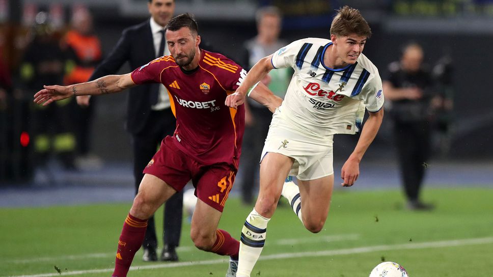 Рома и Аталанта със самоубийствен хикс