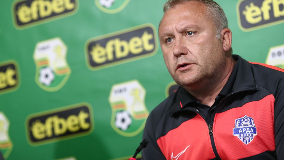 Пресконференция на Николай Киров преди финала с ЦСКА-София