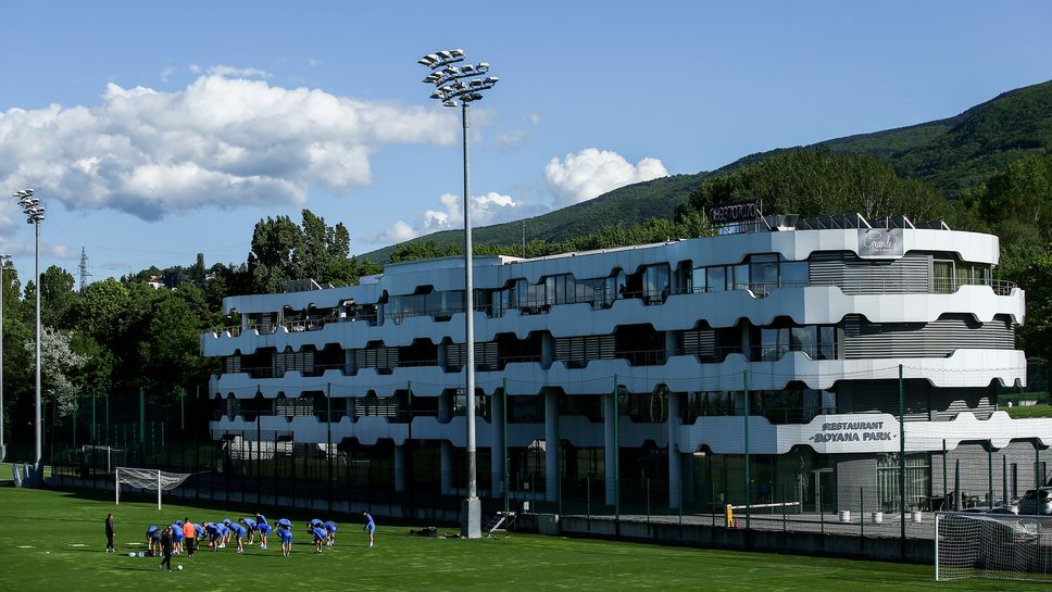 Открита тренировка на Арда преди финала за купата на България