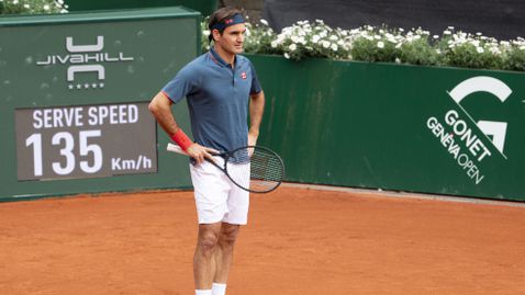 Федерер се пречупи още на старта в Женева