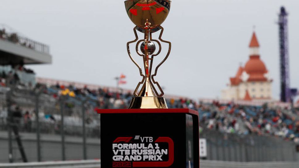 Руснаци обвиняват Формула 1 в рекет