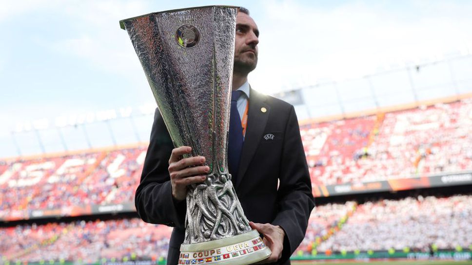 Айнтрахт - Рейнджърс, финал на Лига Европа (18.05.2022)