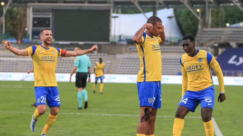 Сошо продължава битката за промоция във френската Лига 1