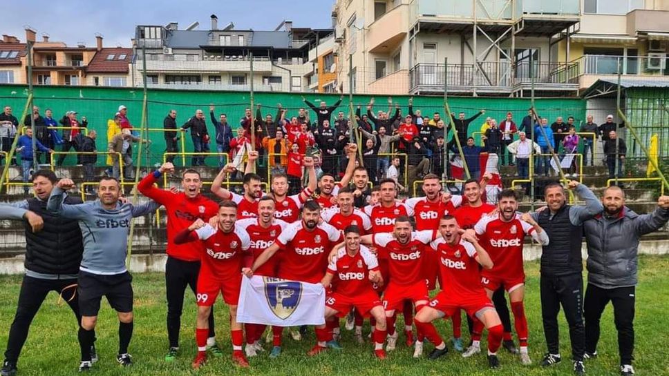 Беласица спечели в Гоце Делчев и вече докосва Втора лига