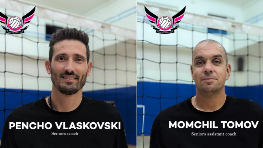 Българската следа във волейбола в Малта
