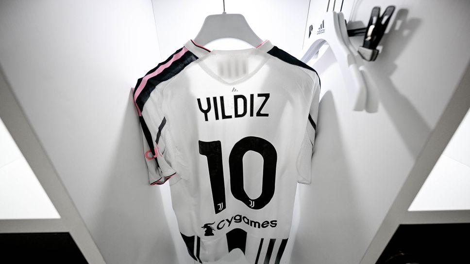 Тази вечер Ювентус приема Удинезе в ключов мач от 37 ия