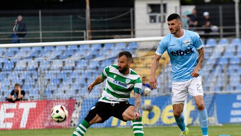  Черно море не съумя да пречупи десетима от Арда 