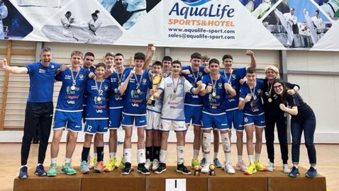  Левски София първенец за момчета под 16 години 