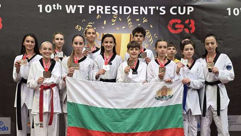 Нови 14 медала за България от "Купата на Президента" по таекуондо