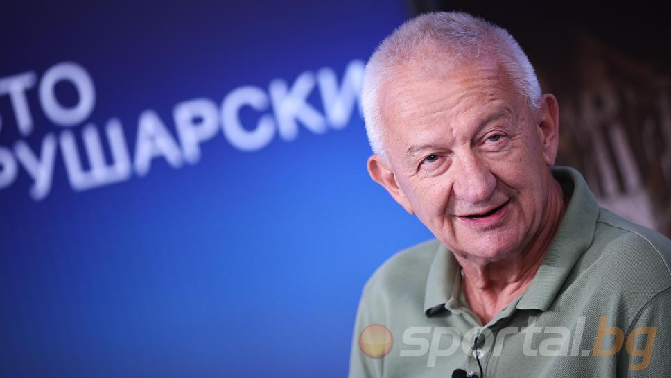 Крушарски начерта апокалипсис, трибуните може и да паднат - заяви: Вкарвам Рилски спортист в "А" група
