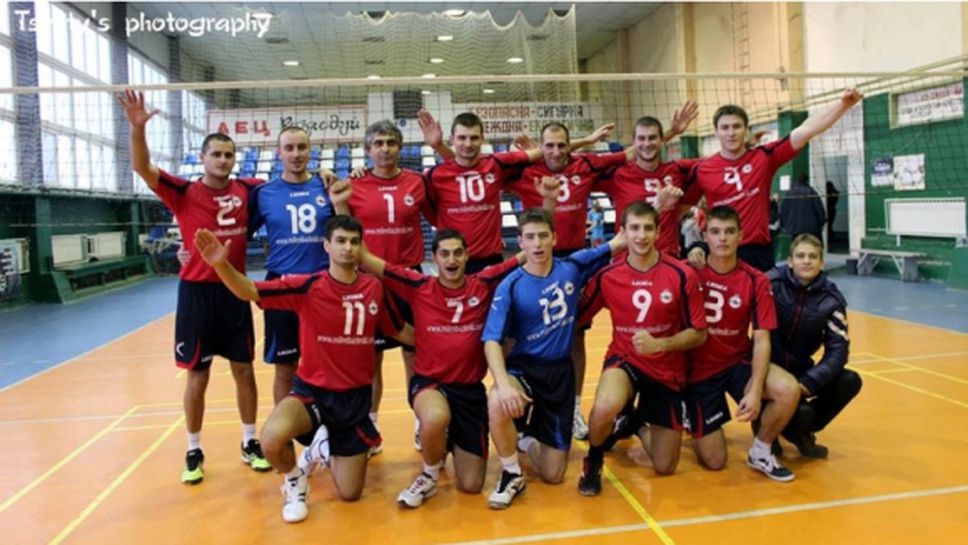 Волейболът - радостта на Белоградчик
