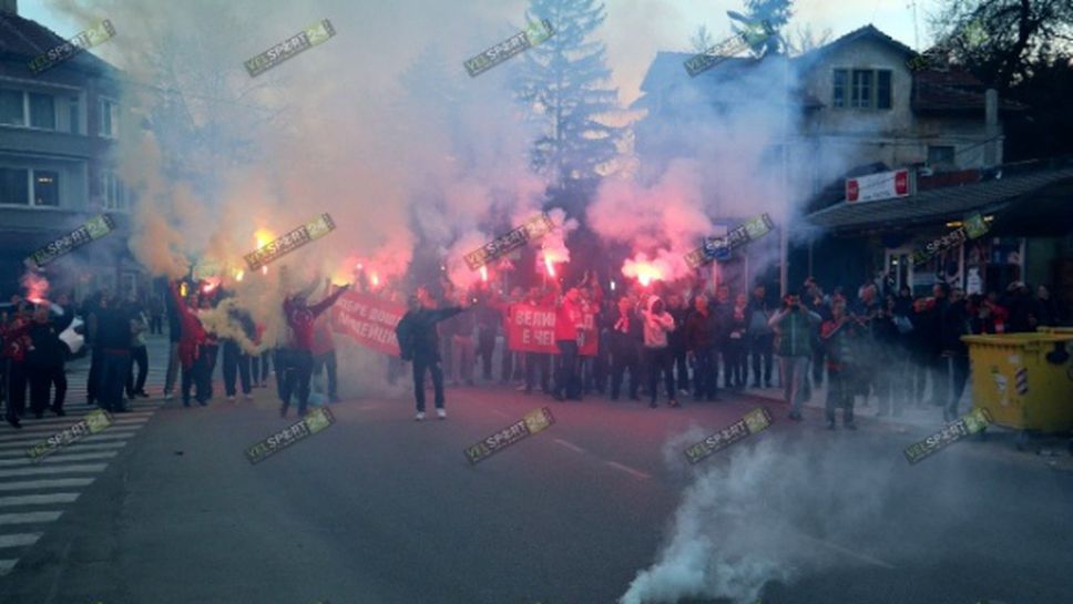 Над 100 привърженици посрещнаха ЦСКА във Велинград