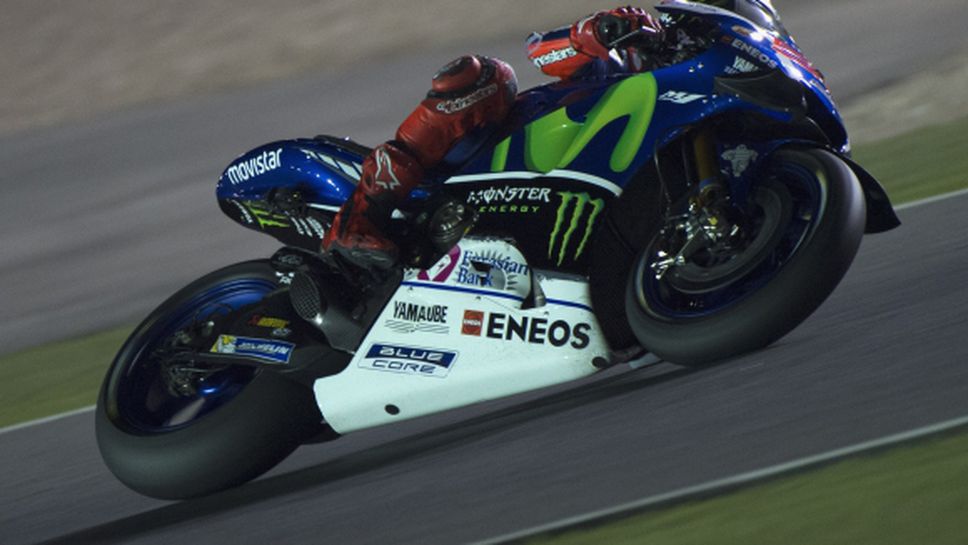 Хорхе Лоренсо: Ducati ще са много опасни на първото състезание в Катар