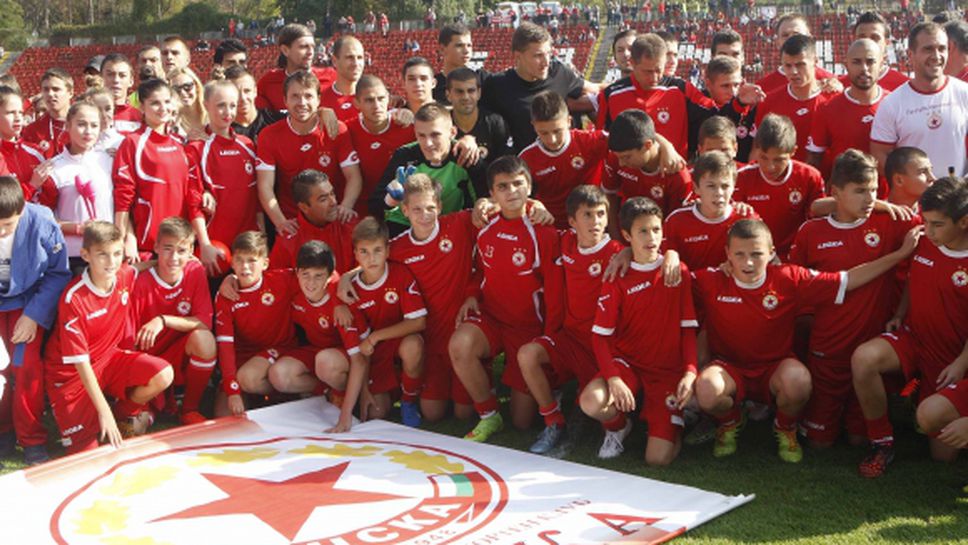 Деца до 12 години ще влизат безплатно на домакинствата на ЦСКА