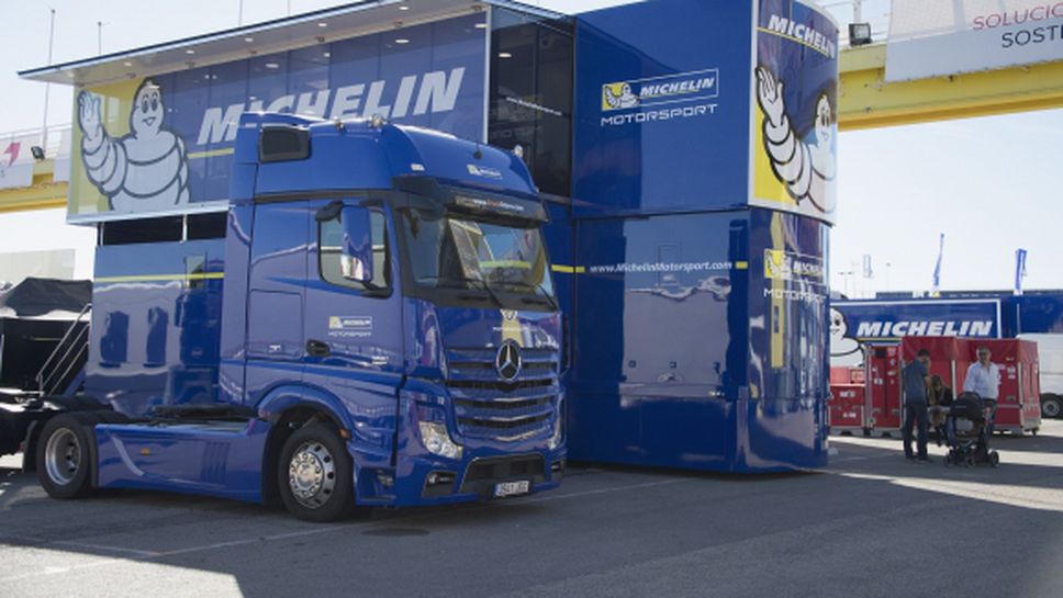 Michelin ще променят меката гума преди старта на сезона в Катар