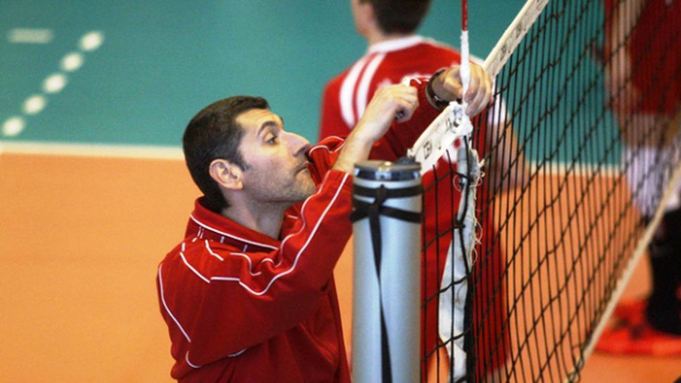 Сашо Попов: Ако се гледа буквата на закона, то в България не трябва да има волейбол