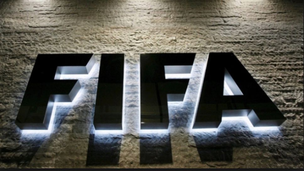 Представители на ФИФА са в България, инспектират Левски, ЦСКА и Лудогорец