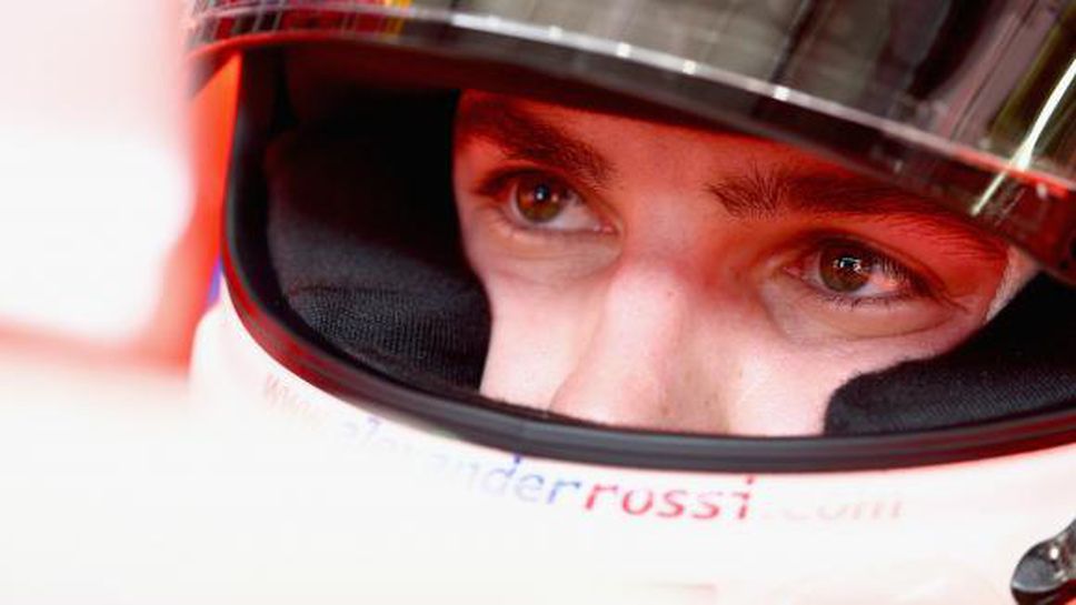 Менър взеха Александър Роси за резервен пилот