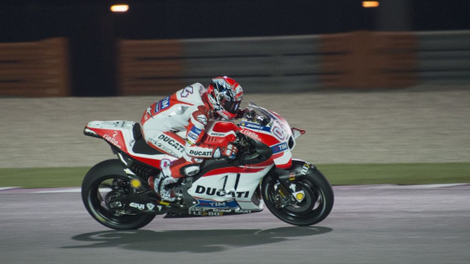 Андреа Яноне: Не сме правили обиколки с максимална атака за време