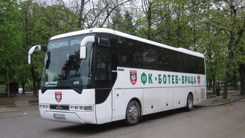 Кайзера: Целта пред Ботев (Враца) е да спечели всичките си срещи до края на сезона