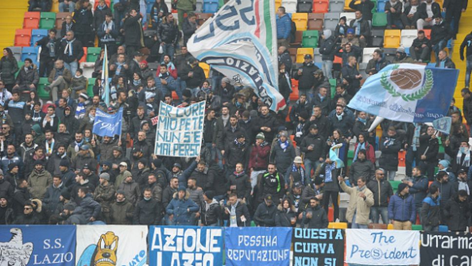 Феновете на Лацио с расистки скандирания към играч на Спарта (Прага)