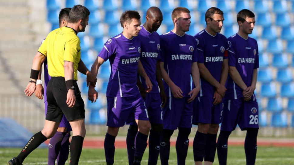 Етър мечтае за Висшата лига