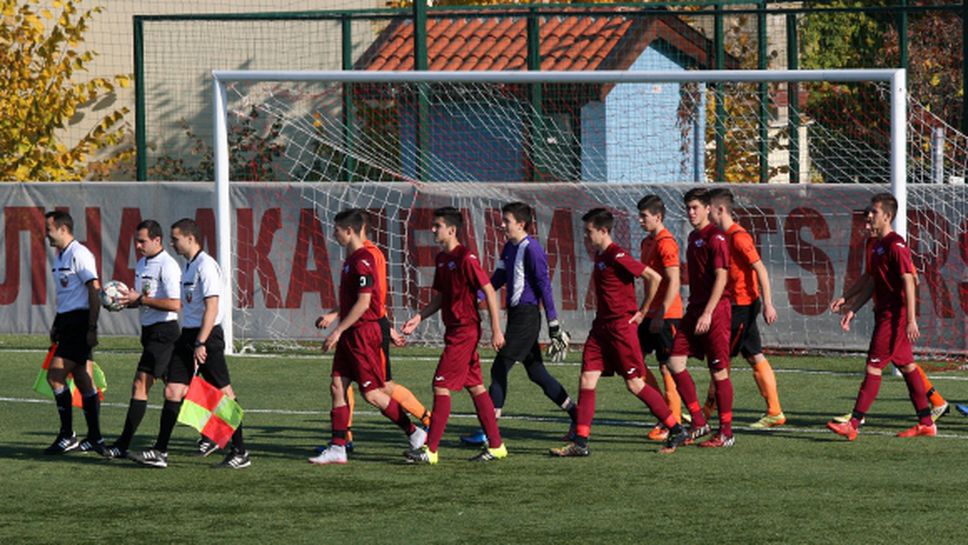 Септември (София) заминава на силен турнир в Испания