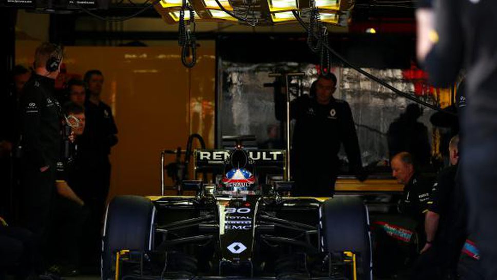 Рено след прогреса: Не трябва да се радваме прекалено много