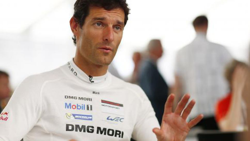 Уебър: Рикардо е толкова бърз, колкото аз никога не съм бил