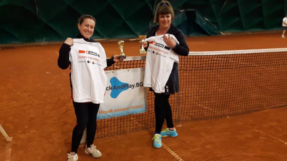 Непобедимата Стефка Бончева с нова титла в аматьорския тенис