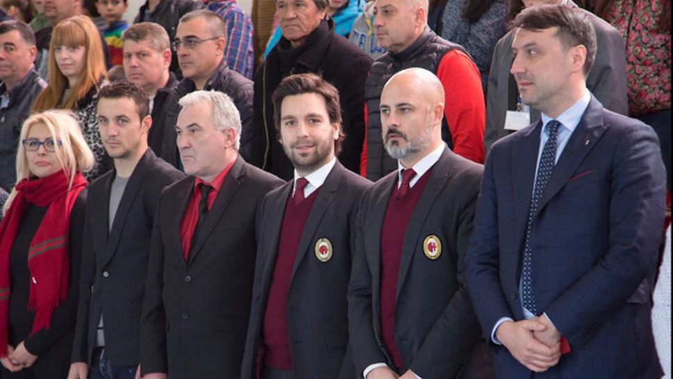 Представителите на Милан впечатлени от посрещането в Дряново