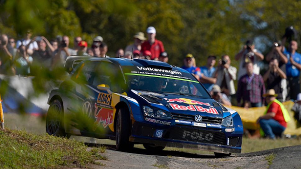 Рали Германия остава във WRC календара поне до 2020 г.