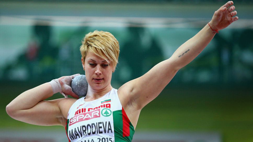 Радослава Мавродиева и още 10 атлетки излизат във финала на гюле в Портланд