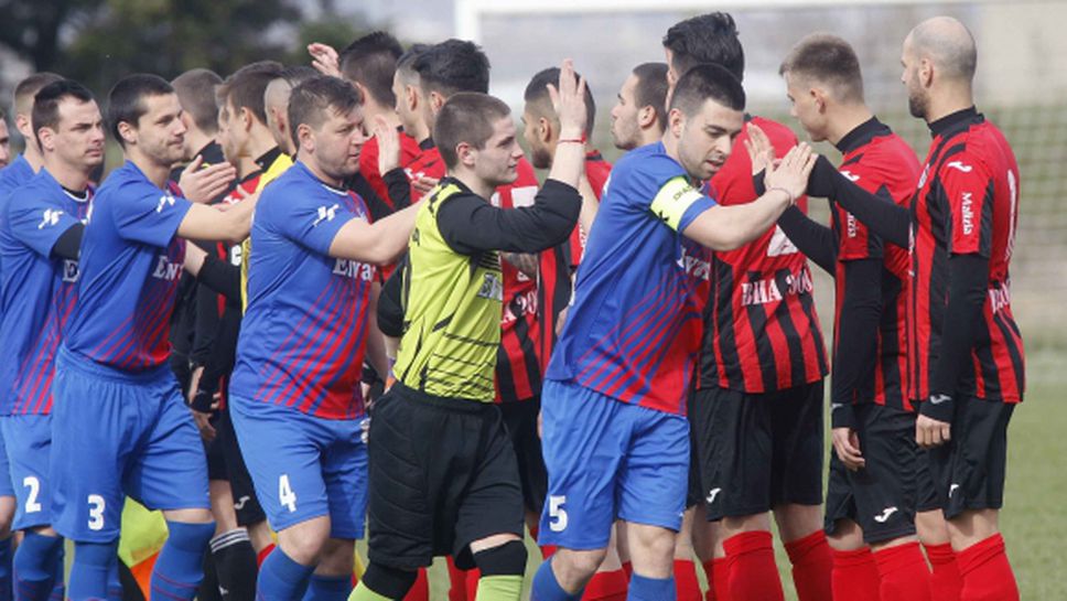 Паргов: Локо Сф има нужда от помощ