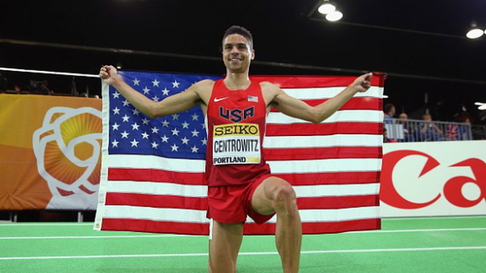 Африканците останаха без медал на 1500 м при мъжете, титла за САЩ