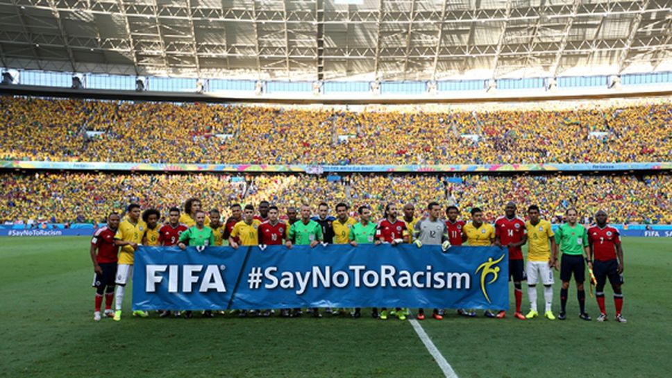 ФИФА ще връчва нова награда